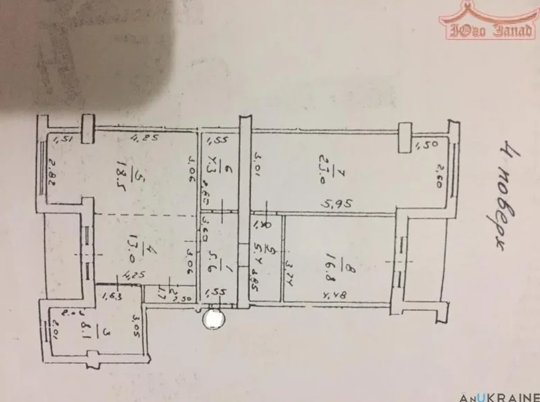 Apartamento 4 habitaciones 102 m² Odesa, Ucrania