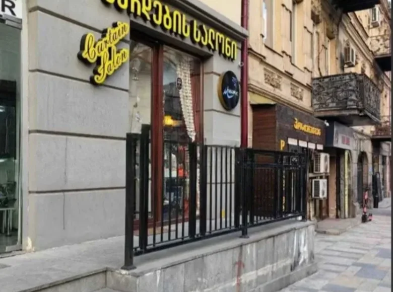 Commercial property 63 m² in Tbilisi, Georgia
