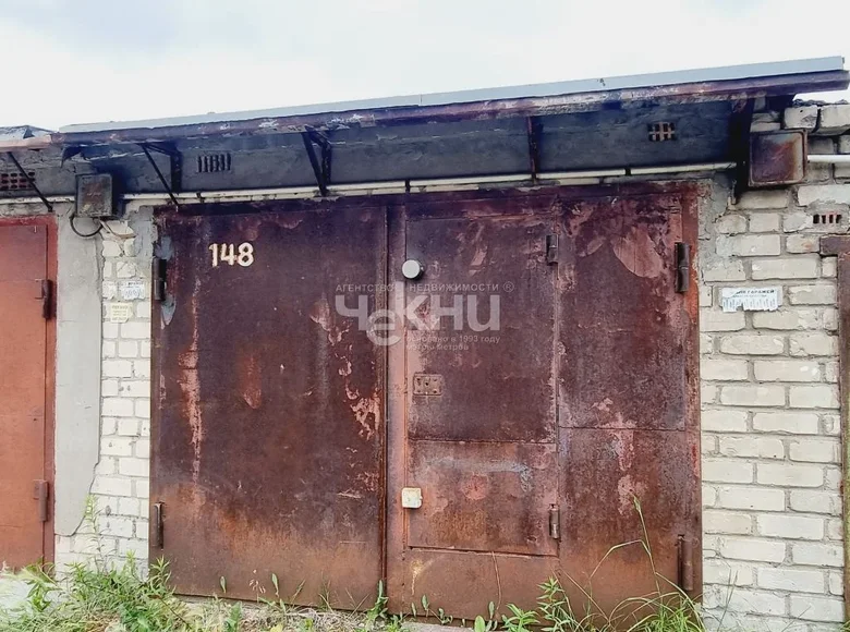 Propriété commerciale 17 m² à Nijni Novgorod, Russie