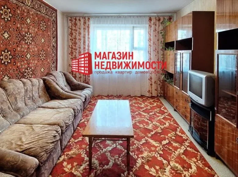 Apartamento 3 habitaciones 80 m² Grodno, Bielorrusia