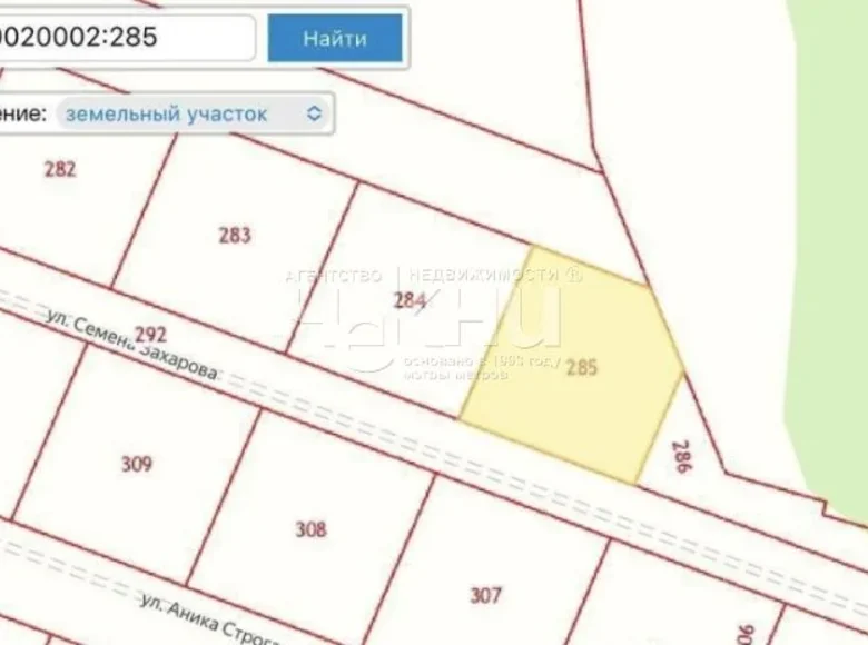Grundstück 2 000 m² Dudenevo, Russland