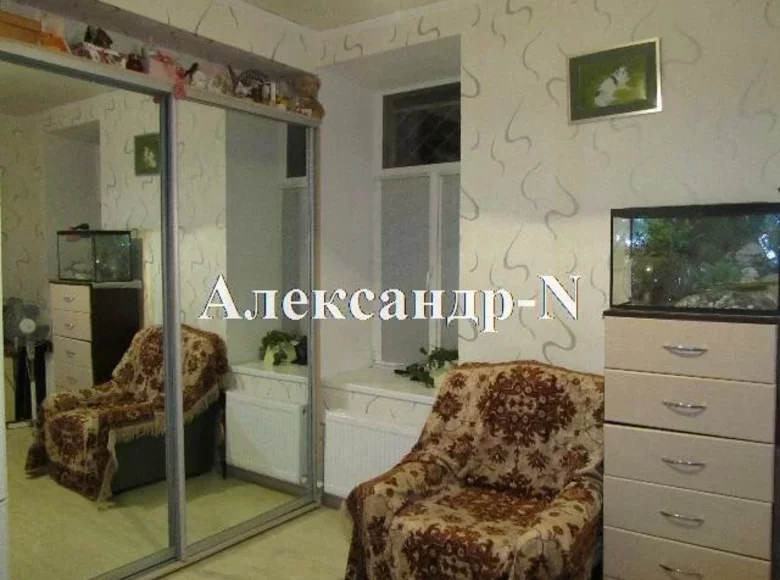 Wohnung 1 Zimmer 53 m² Odessa, Ukraine