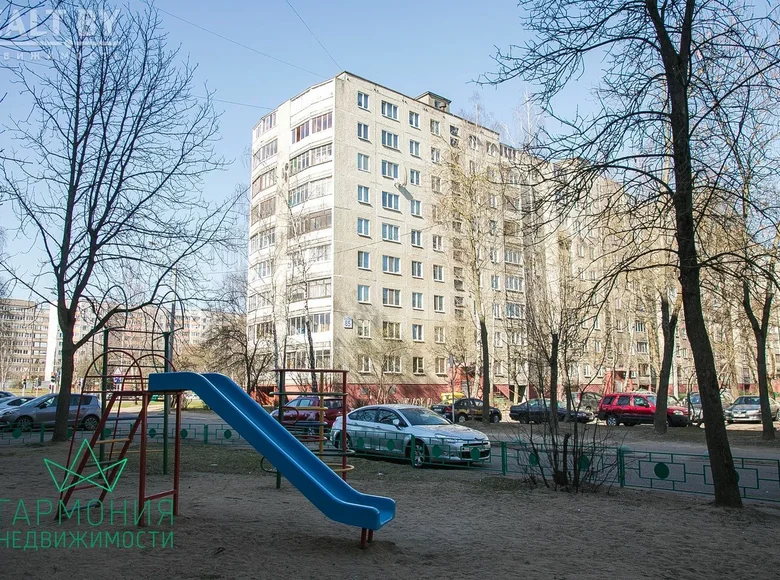 Квартира 2 комнаты 42 м² Минск, Беларусь