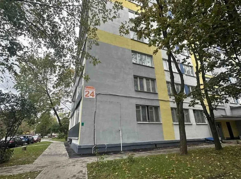 Mieszkanie 2 pokoi 45 m² Mińsk, Białoruś