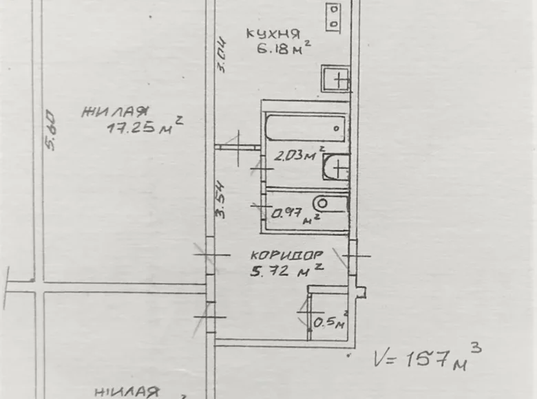 Wohnung 50 m² Minsk, Weißrussland