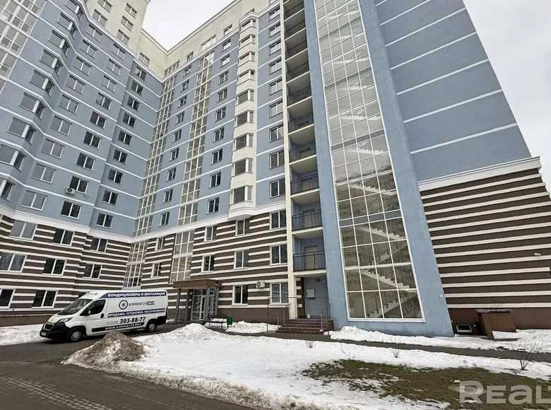 Квартира 1 комната 51 м² Минск, Беларусь