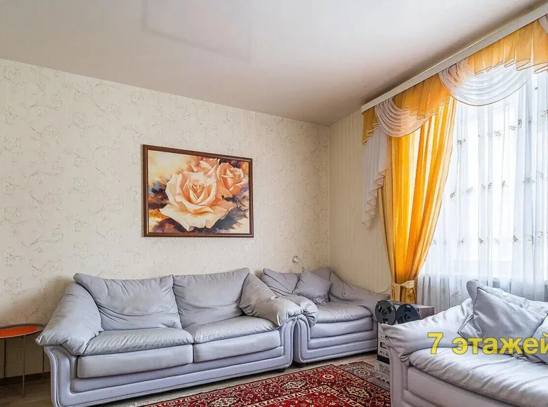 Mieszkanie 3 pokoi 70 m² Mińsk, Białoruś