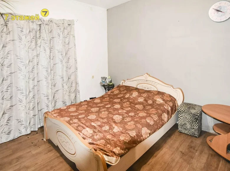 Mieszkanie 3 pokoi 44 m² Wiszniówka, Białoruś