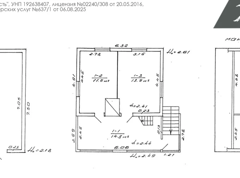 Casa 105 m² Jzufouski sielski Saviet, Belarús