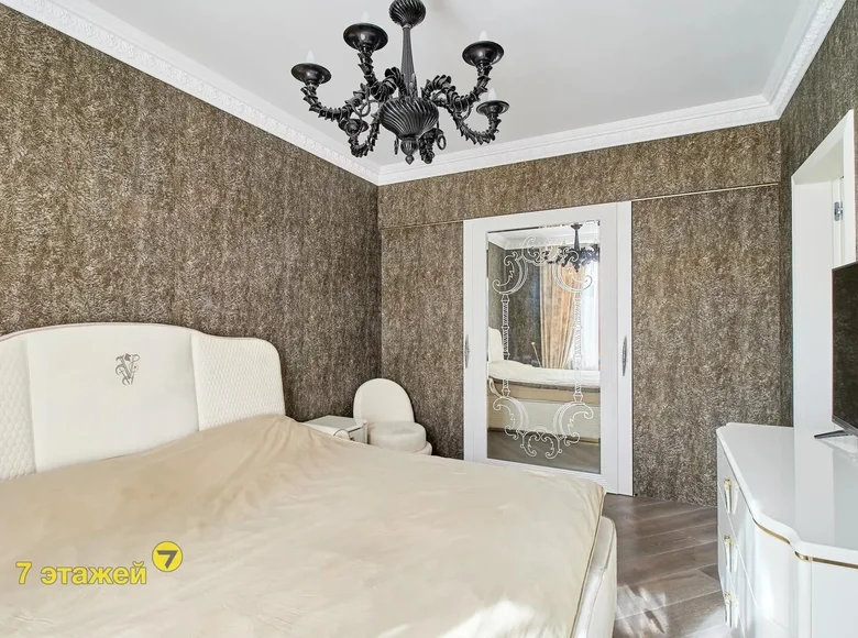 Wohnung 2 zimmer 61 m² Minsk, Belarus