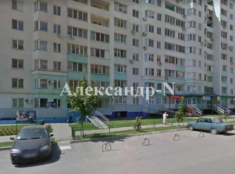 Oficina 1 089 m² en Sievierodonetsk, Ucrania