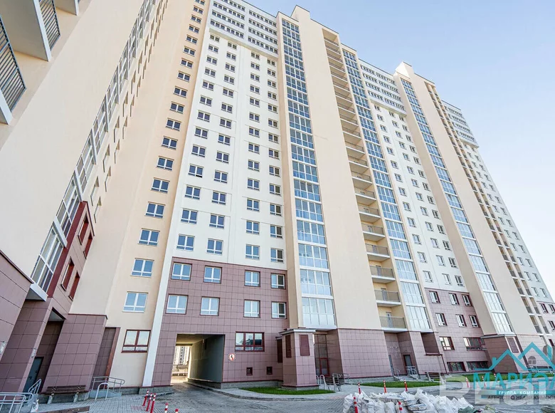 3 room apartment 105 m² Minsk, Belarus