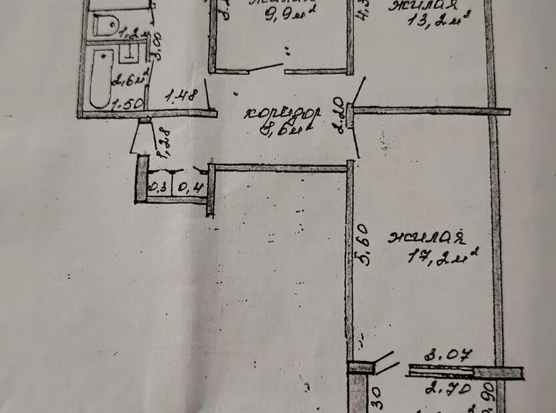 Wohnung 3 zimmer 66 m² Retschyza, Belarus