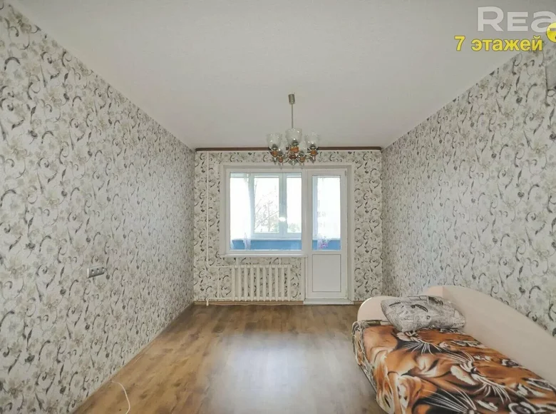 Mieszkanie 63 m² Mińsk, Białoruś