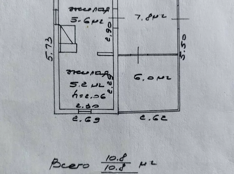 Casa 25 m² Gómel, Bielorrusia