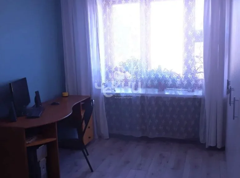 Appartement 21 m² Nijni Novgorod, Fédération de Russie