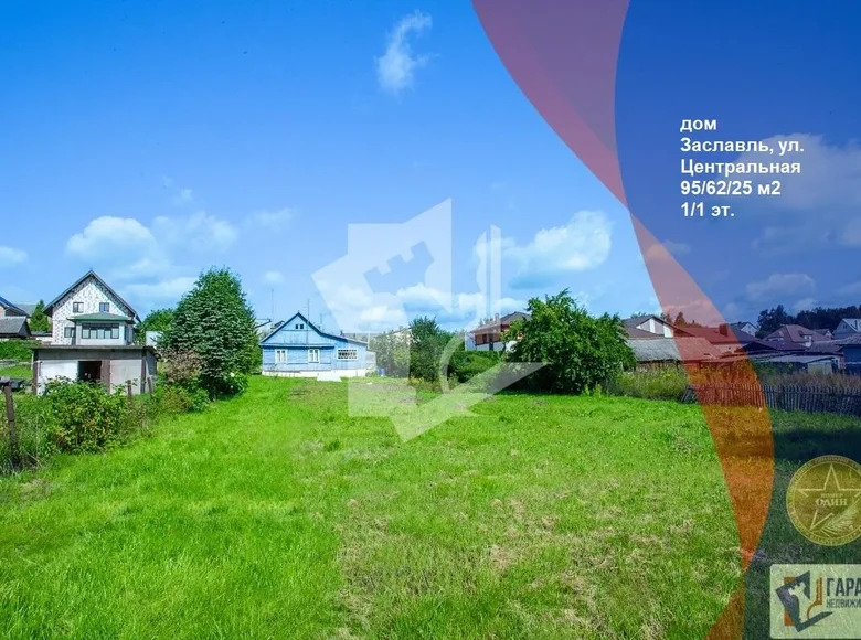 Casa 95 m² Zdanovicki sielski Saviet, Belarús