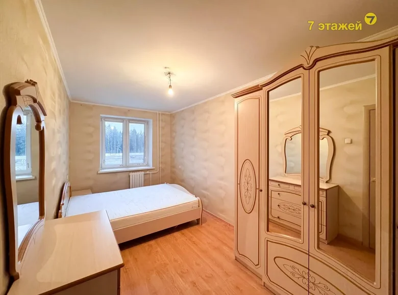 2 room apartment 63 m² Borovlyany, Belarus