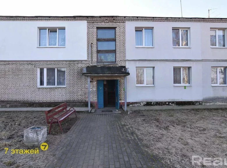 Mieszkanie 1 pokój 37 m² Zareccia, Białoruś