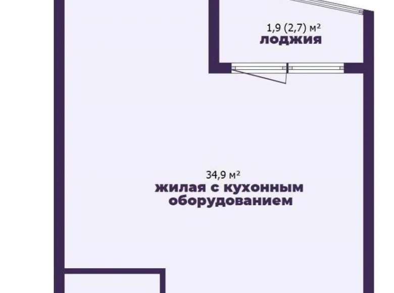 1 room apartment 41 m² Minsk, Belarus