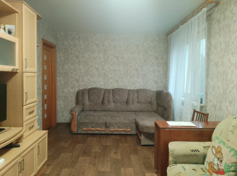 Appartement 2 chambres 43 m² Minsk, Biélorussie