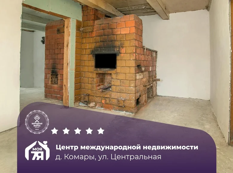 Дом 40 м² Осиповичский сельский Совет, Беларусь