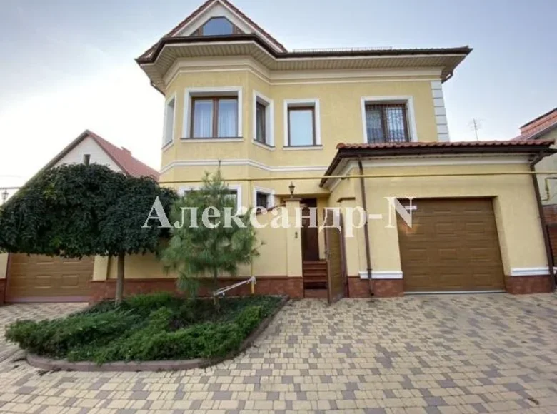 Maison 10 chambres 380 m² Sievierodonetsk, Ukraine