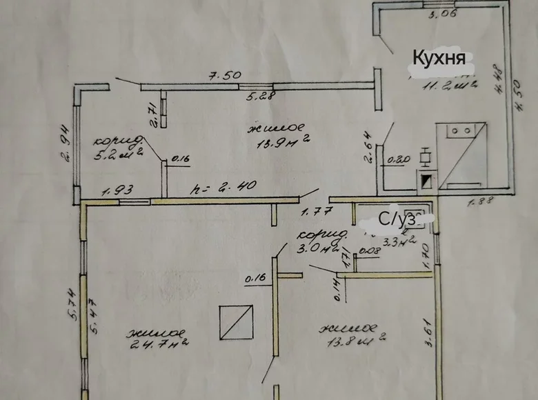 Dom 75 m² Berezovskiy selskiy Sovet, Białoruś