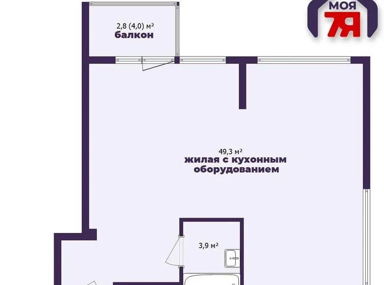 Apartamento 3 habitaciones 56 m² Minsk, Bielorrusia