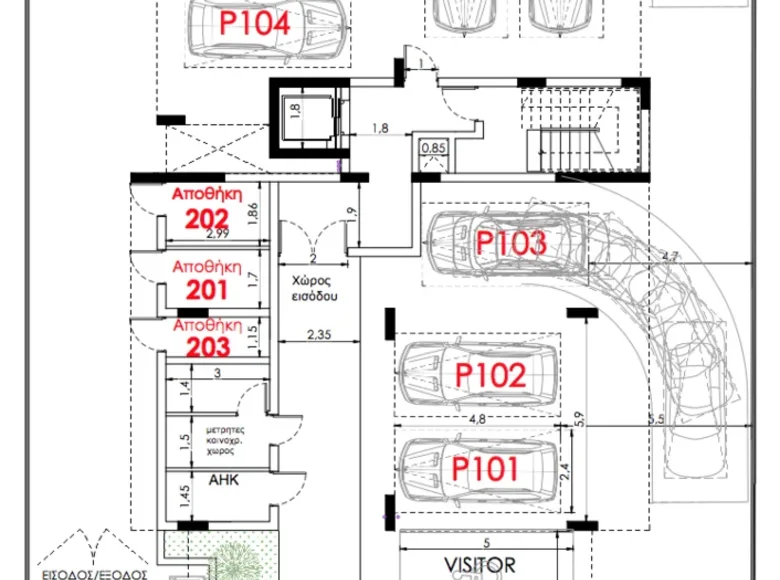 Apartamento 1 habitacion 58 m² Trachoni, Chipre