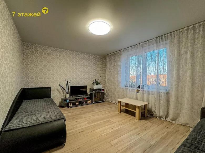 Apartamento 2 habitaciones 62 m² Smalyavichy, Bielorrusia