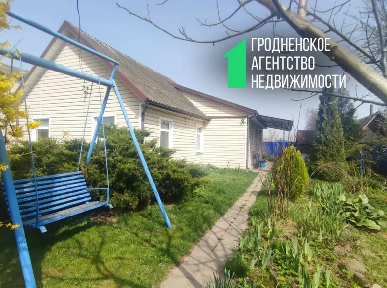 Maison 106 m² Skidziel, Biélorussie