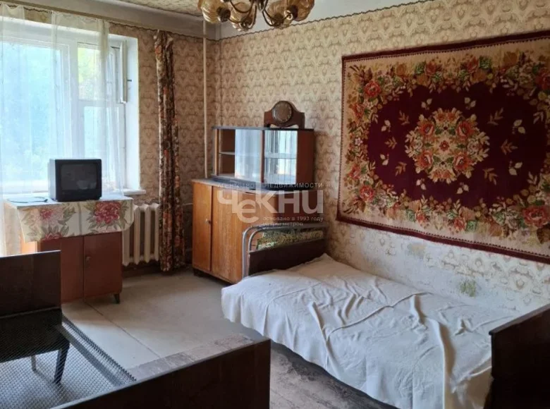Appartement 31 m² Nijni Novgorod, Russie