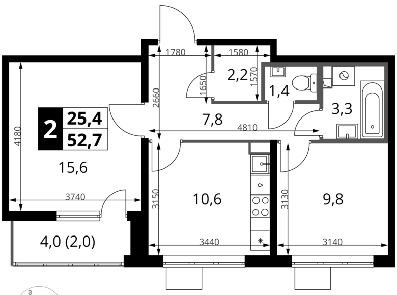 Mieszkanie 2 pokoi 53 m² rejon leniński, Rosja