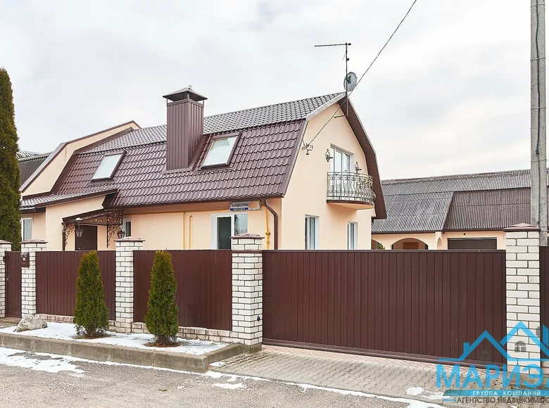 Maison 400 m² Minsk, Biélorussie