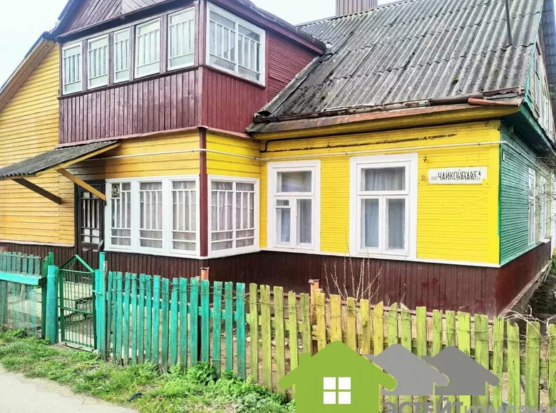 Haus 46 m² Lida, Weißrussland