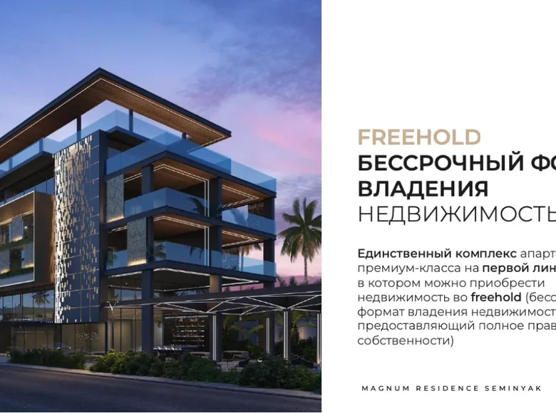 Kawalerka 40 m² Moskwa, Rosja