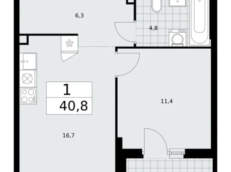 1 room apartment 41 m² Troitsk, Russia