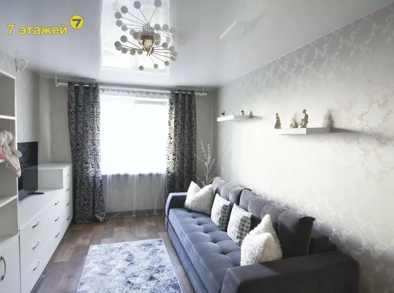 Wohnung 4 Zimmer 82 m² Minsk, Weißrussland