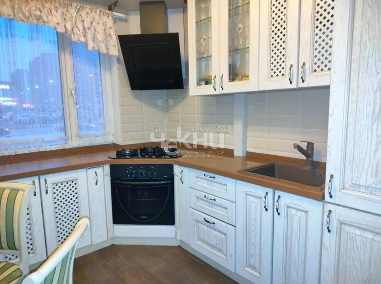 Apartamento 36 m² Nizhny Novgorod, Rusia