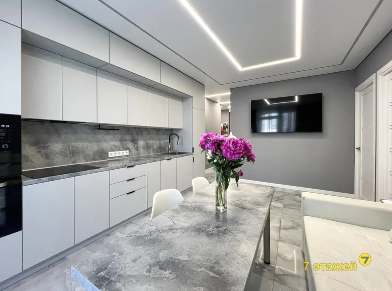 Wohnung 3 zimmer 53 m² Minsk, Belarus