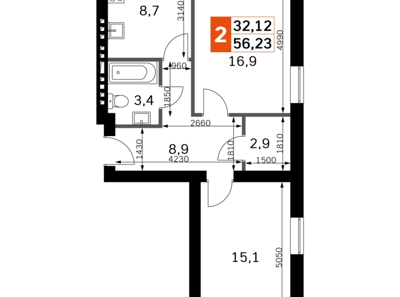 Mieszkanie 2 pokoi 56 m² Naro-Fominskiy gorodskoy okrug, Rosja