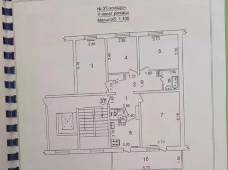 Квартира 4 комнаты 93 м² Ташкент, Узбекистан