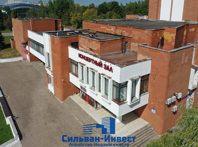 Propriété commerciale 7 643 m² à Minsk, Biélorussie