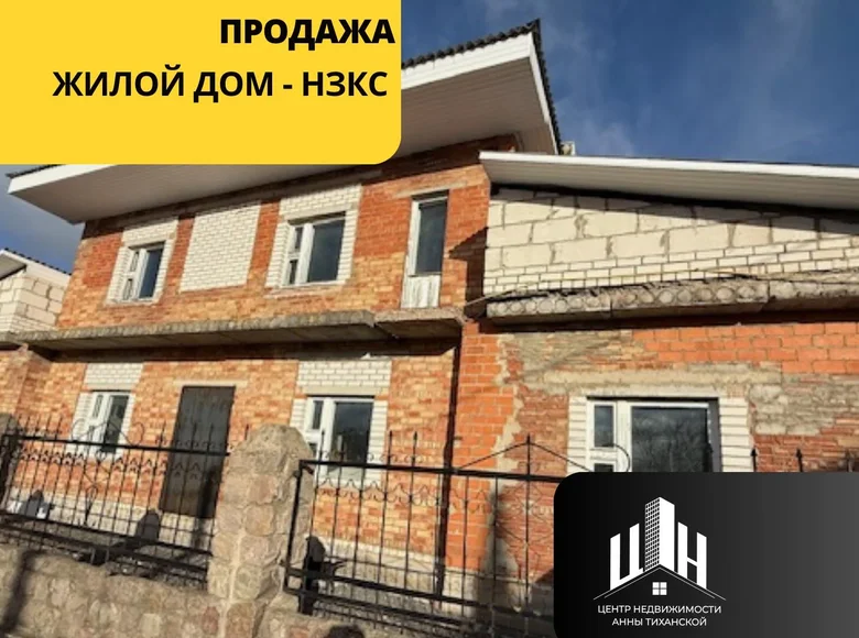 Casa de campo 178 m² Orsha, Bielorrusia