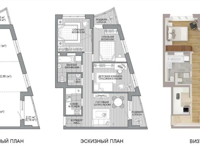 Wohnung 4 zimmer 73 m² Minsk, Weißrussland