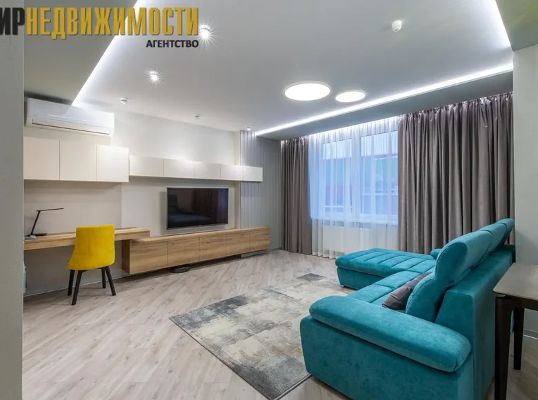 Wohnung 2 zimmer 63 m² Minsk, Weißrussland