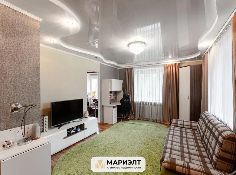 Appartement 1 chambre 37 m² Minsk, Bélarus