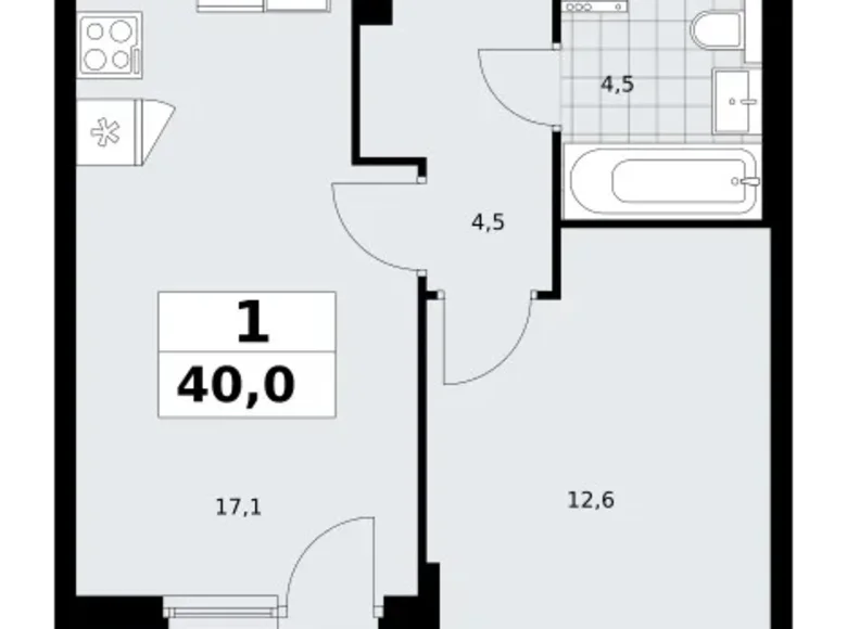 Apartamento 1 habitación 40 m² Troitsk, Rusia
