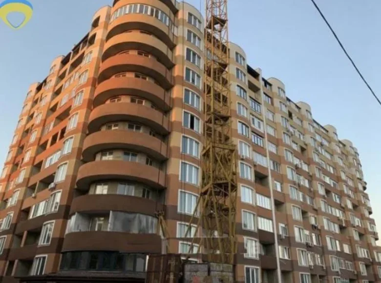 Appartement 3 chambres 112 m² Sievierodonetsk, Ukraine